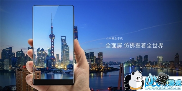 С��mix����Ǯ С��mix�۸����