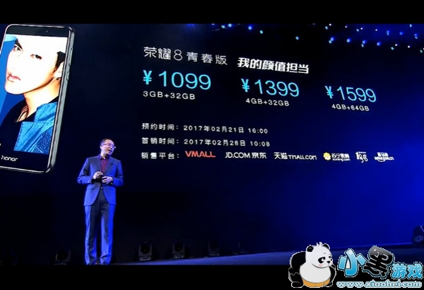 ��Ϊ��ҫ8�ഺ����ô�� ��Ϊ��ҫ8�ഺ��������ý���