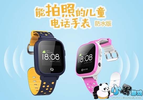 ��Ѷ��ͯ�绰�ֱ���ô�� ��Ѷ��ͯ�ֱ���ôʹ��