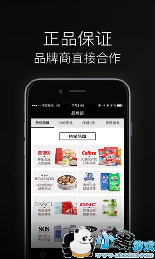 ��������ô׬Ǯ ��������������Ʒ��