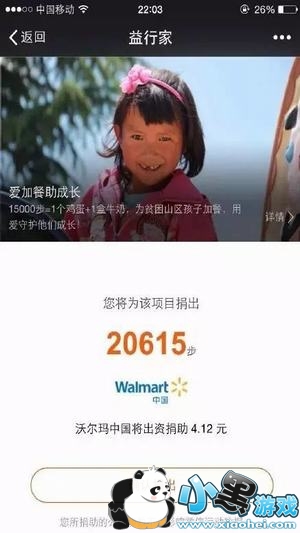 ΢�ž貽��ôŪ ΢�ž貽��ʲô�ô�