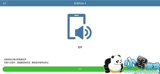 С���Ʒ�����ʲô С���Ʒ�����ô��