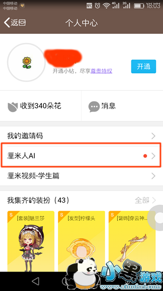 ������AI������ ������AI��ڵ�ַ����