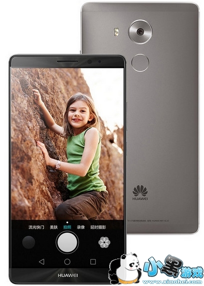 华为mate9和vivox9哪个好 华为mate9和vivox9对比区别评测 华为mate9和vivox9哪个好 华为mate9和vivox9对比区别评测