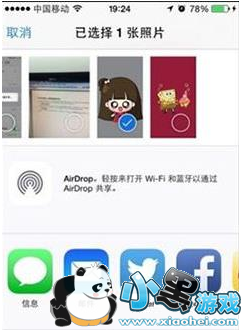 ΢��͸��ͷ����ôŪ ΢����ô����͸��ͷ�񷽷��̳�