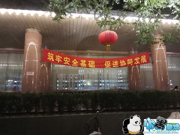 红米Note 4手机怎么样 红米Note 4手机首发评测 红米Note 4手机怎么样 红米Note 4手机首发评测