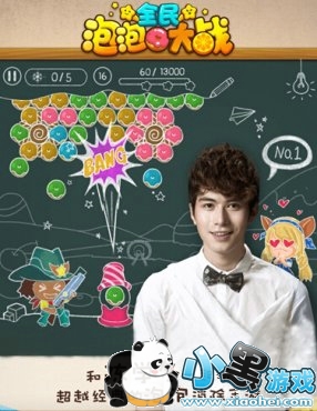 ȫ�����ݴ�ս�����˳�ѧ��1