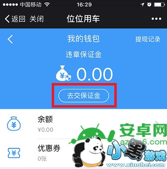 λλ�ó���ô��