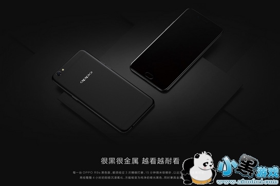 oppor9s和vivox9哪个好 oppor9s和vivox9对比区别 oppor9s和vivox9哪个好 oppor9s和vivox9对比区别