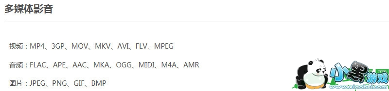 ����note2������note��ʲô����,����note2������note�ĸ���