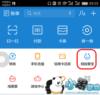 ֧�����ᶨͶ������ �ᶨͶ��ô�򷽷�����