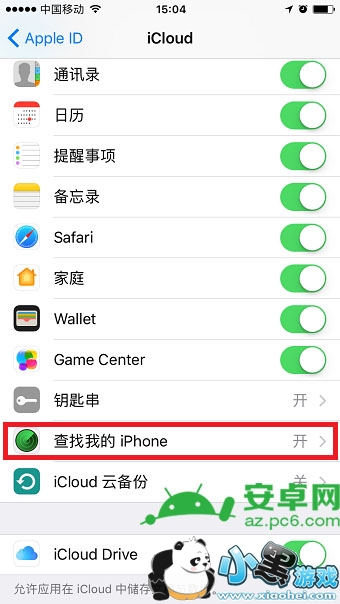 ƻ��ͬһ��id��ô��λ