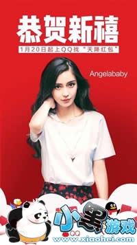 QQ�콵������� QQ�콵�����ô��