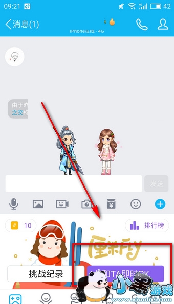 ����fly��ô�� ����fly��ô����