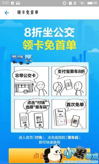 ֧������������������� ֧���������������Ż���