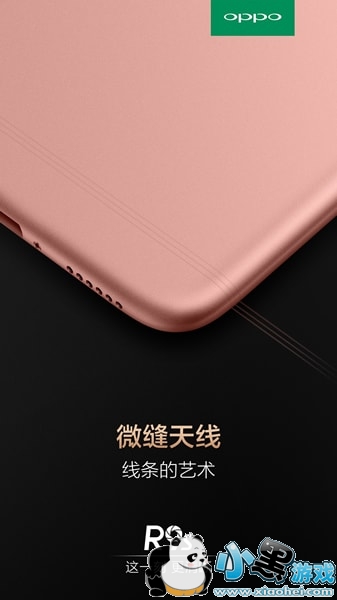 oppor11��r9s�ĸ��� oppor11��oppor9s��ʲô����