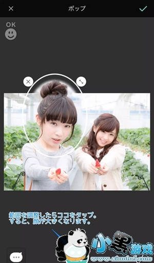 ��ͷ��Ƭ�ֻ�������ʲô ��ͷ��Ƭ����app cymera(�������)�淨�̳�