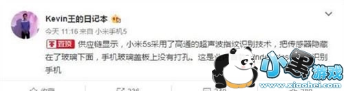 С��2016�＾��������ʲô��Ʒ С��2016�＾��Ʒ������ֱ�����Ŀ�