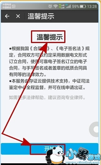 ��ô��֧������Ѻ���ⷿ ֧������Ѻ���ⷿ�̳�