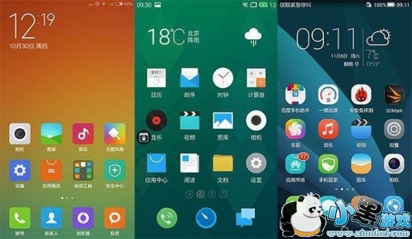 ��׿8.0ϵͳ��ô�� ��׿8.0ϵͳ���¹���