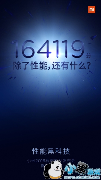 С��5s plus����Ǯ С��5s/5s plus�۸����