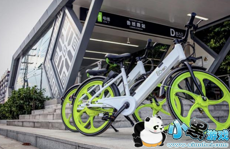 �����絥����ôʹ�� �����絥����ô�շ�