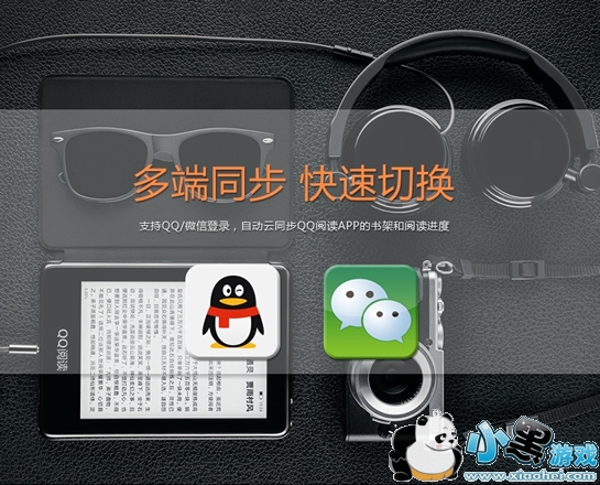 qq�Ķ���������ô�� qq�������Ķ�������