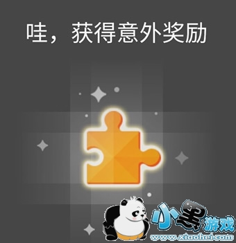 QQ��������¿���ô�ռ� ��������¿���ô���