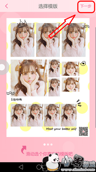 �������������ͷ����ô���� ������ͷ��������Ƭ��������