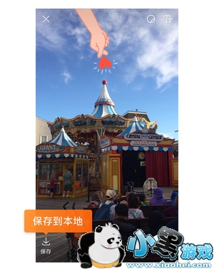 微博故事怎么分段 微博故事怎么发 微博故事怎么分段 微博故事怎么发