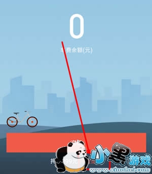 Ħ�ݵ���Ѻ����ô�� Ħ�ݵ���Ѻ���˻���������