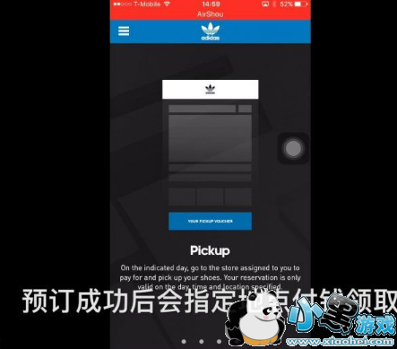 adidas confirmed��ô�� adidas confirmed app ʹ�ý̳�