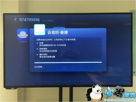 ���ӵ��ӽ�Ŀ��ѹۿ�����2