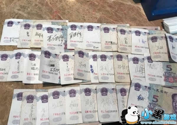 ֧������ô��ѧ�� ֧������ѧ����ô��