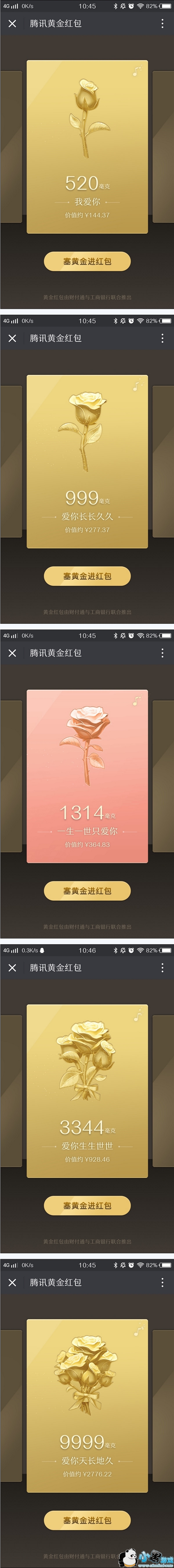 ΢����Ϧר�����