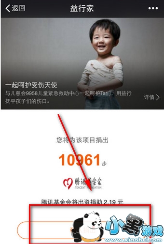 ���мҾ���������ô�� ���м���ô��������