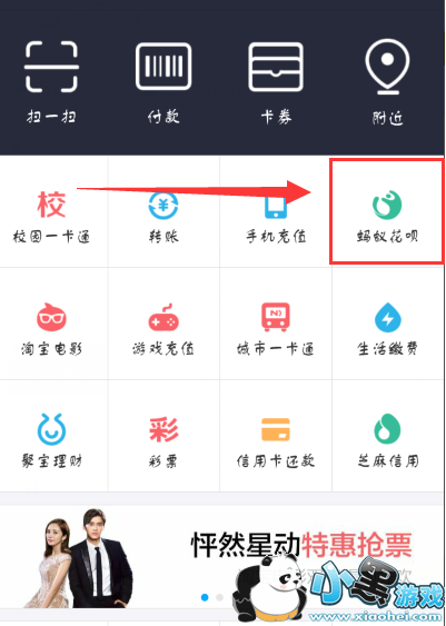 ���ϻ�����ô������� ���ϻ���������ȷ�����ȫ����