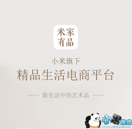 �׼���Ʒ��ʲô���� �׼���Ʒ��ô��