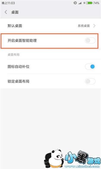 С��5cֵ������ С��5c��ϸ����