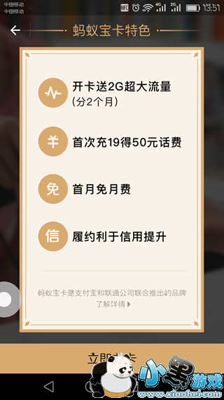 ���ϴ󱦿���ô�� ���ϱ������������ڷ���