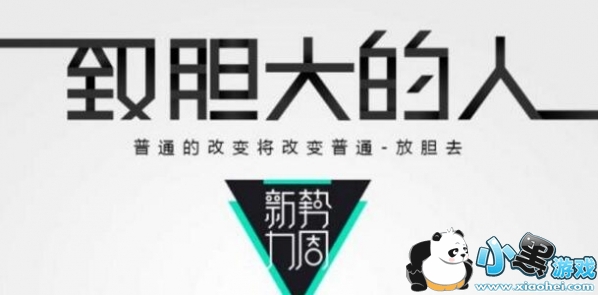 2017�Ա��������ܻ��ô�� �Ա��������ܱ���ʱ����ڽ���