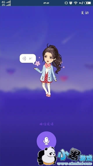 ������AI��ŭ��ô���� ������AI��ŭ�����������