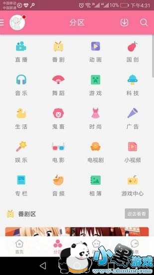 ��Ƶ������