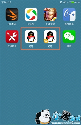 С��5cֵ������ С��5c��ϸ����