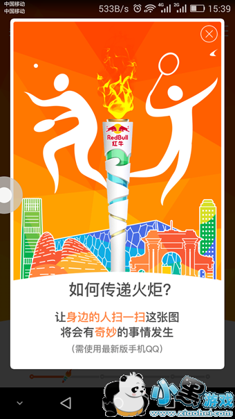 QQ����ֲ���������ô���ݻ�� QQ��洫��ʧ����ô������������