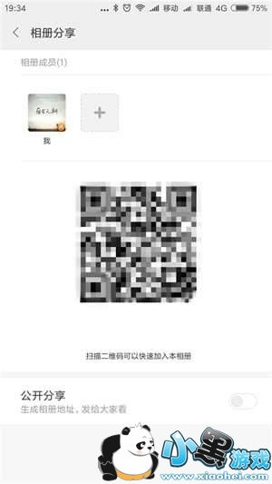 С���Ʒ�����ʲô С���Ʒ�����ô��