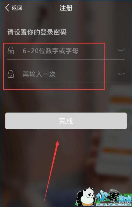 ���������ôע�᲻��