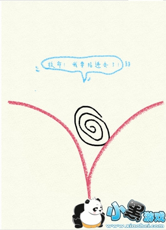 ����Ȧ��Լ��ð����ʲô ΢������Ȧ��Լ��ð����ô��