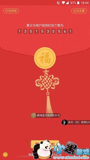 ����������ĸ����� �������ô�����������