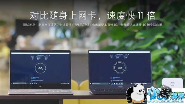 С�ױʼǱ�Air 4G��ô�� С�ױʼǱ�Air 4G����ϸ����